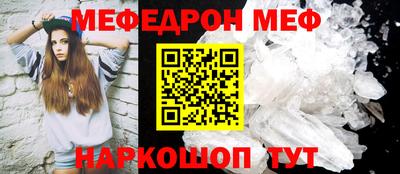 apvp Бугуруслан