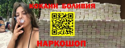 apvp Бугуруслан