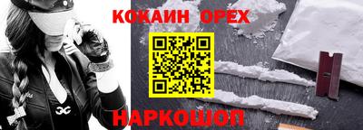 apvp Бугуруслан