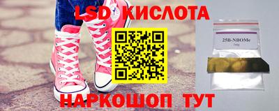 apvp Бугуруслан