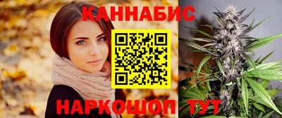 кокаин перу Будённовск