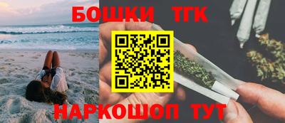 apvp Бугуруслан