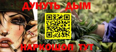 кокаин перу Будённовск