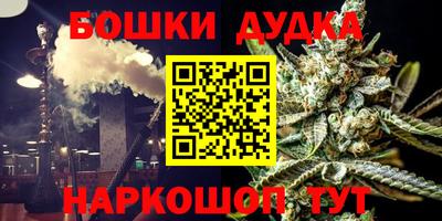 apvp Бугуруслан