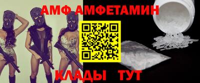 apvp Бугуруслан