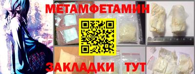 кокаин перу Будённовск