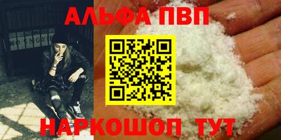 стаф Бузулук