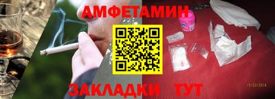 кокаин перу Будённовск