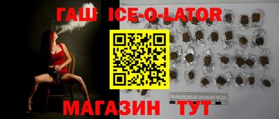 стаф Бузулук