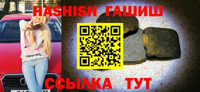 apvp Бугуруслан