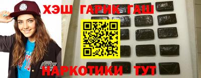 apvp Бугуруслан
