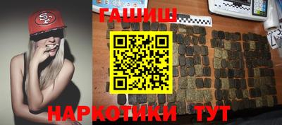 стаф Бузулук
