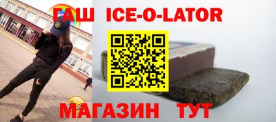 кокаин перу Будённовск