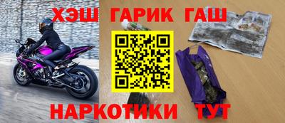 кокаин перу Будённовск