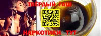 стаф Бузулук
