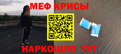 apvp Бугуруслан
