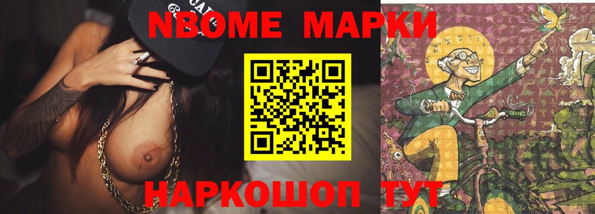 Семилуки  Лсд 25 экстази кислота  Вход с VPN  ЛСД экстази  Лсд 25 экстази кислота 